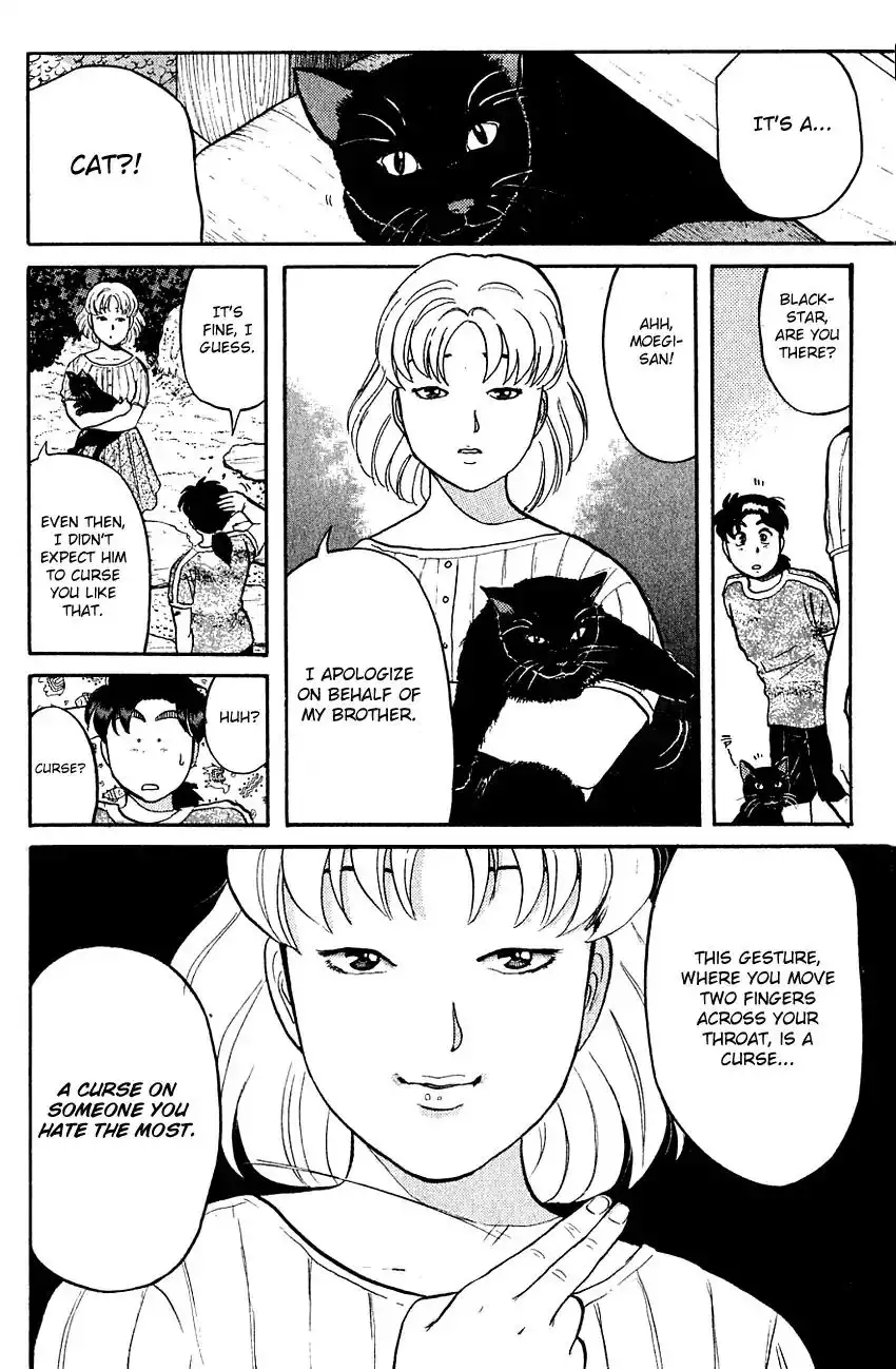 Kindaichi Shounen no Jikenbo Chapter 84 23